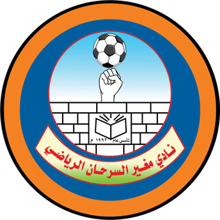 Moghayer Al Sarhan