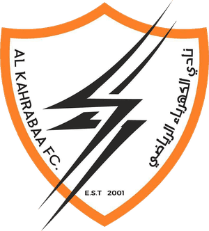 Al Kahrabaa